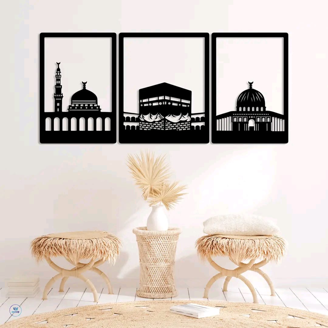 3 pcs Makka, Madina, Masjidul Aqsa acrylic wall art